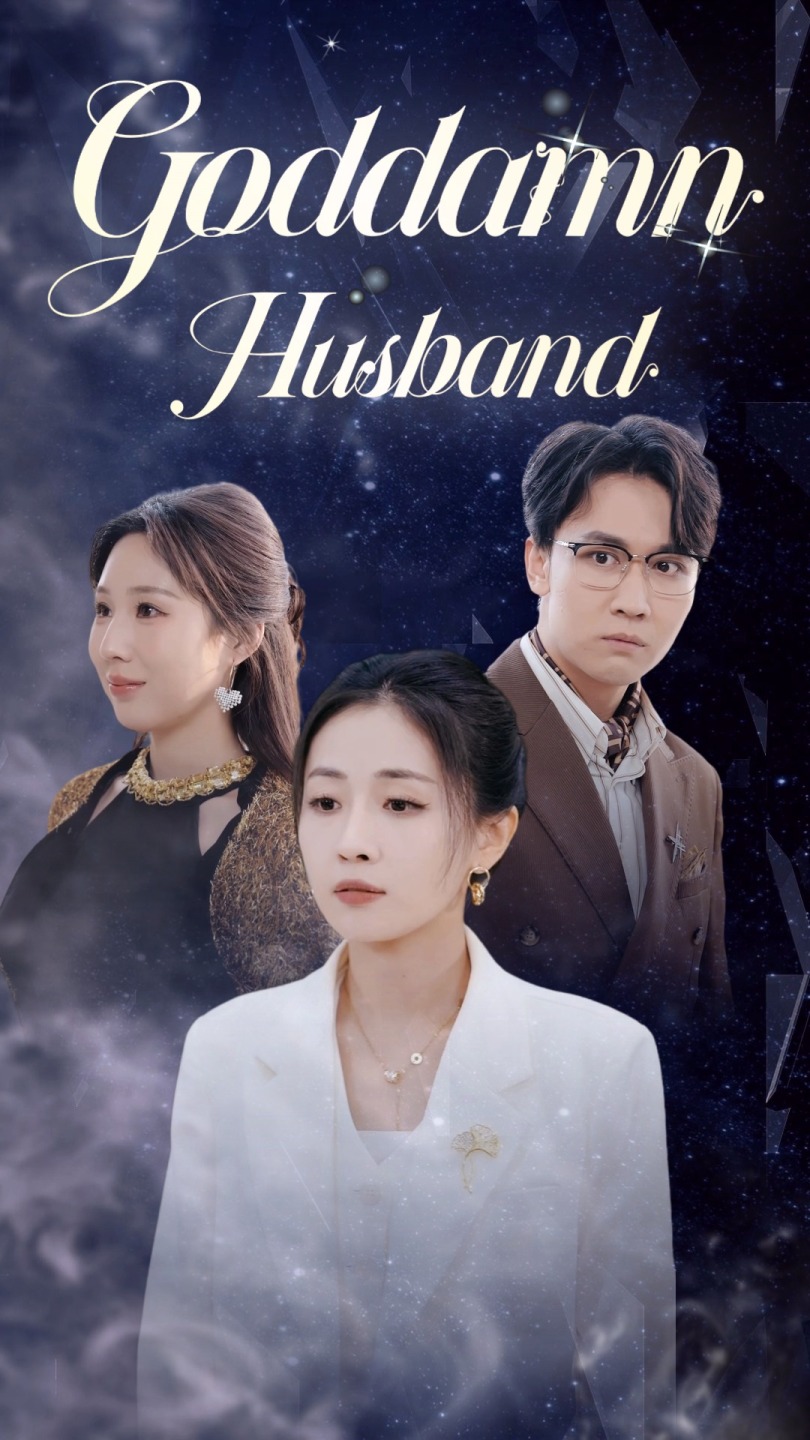 Goddamn Husband
