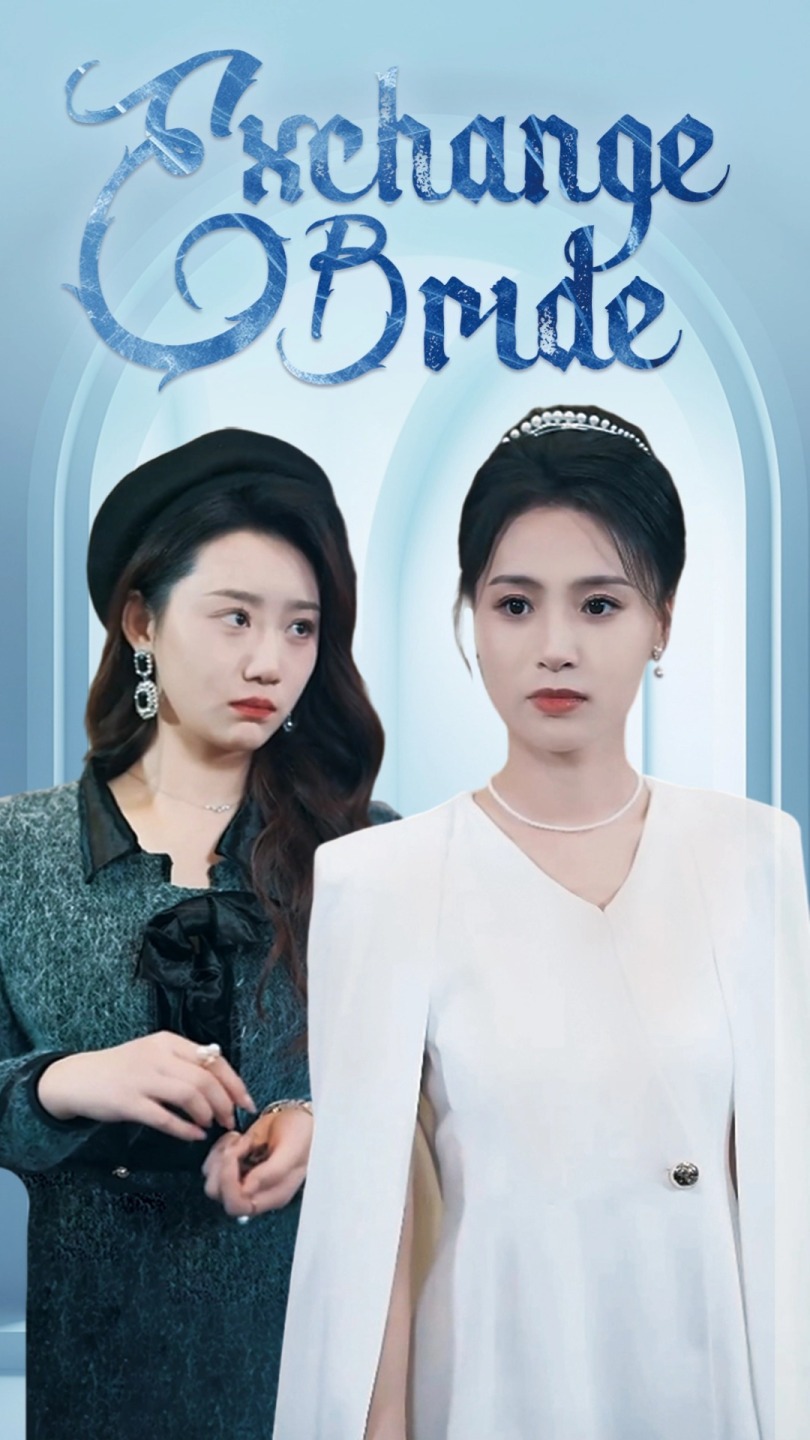 Exchange Bride