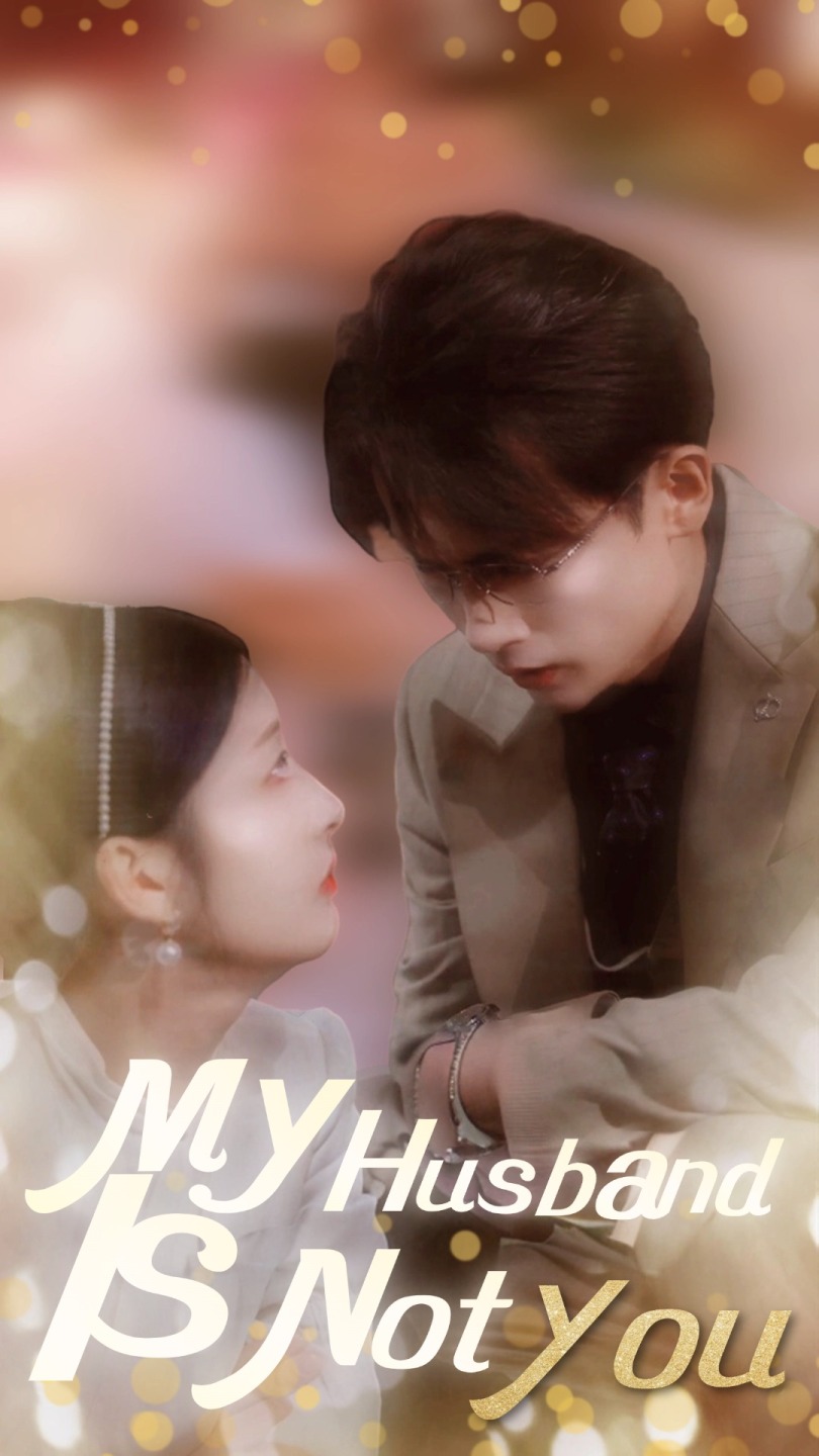 My Husband Is Not You