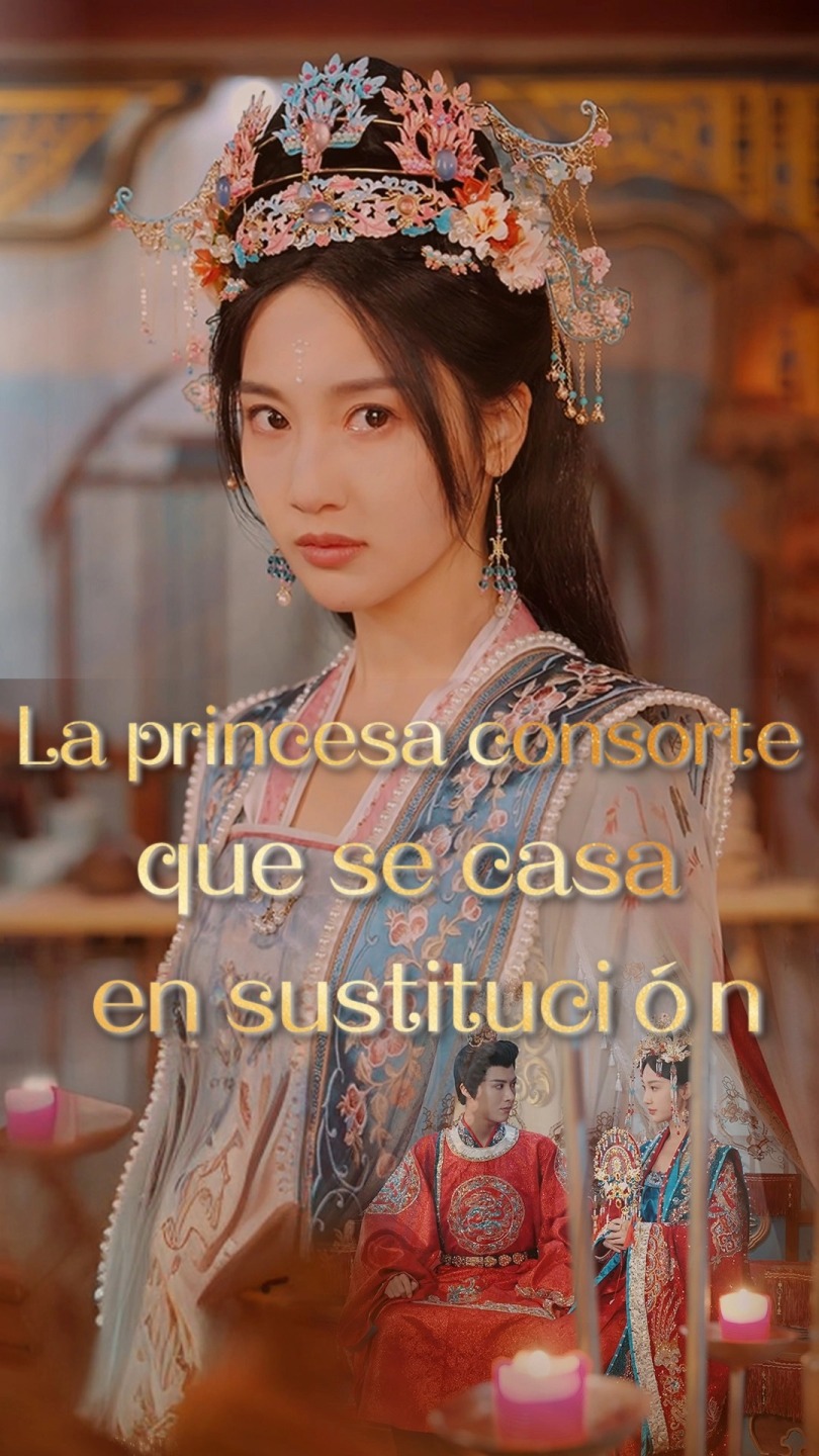 La princesa consorte que se casa en sustitución