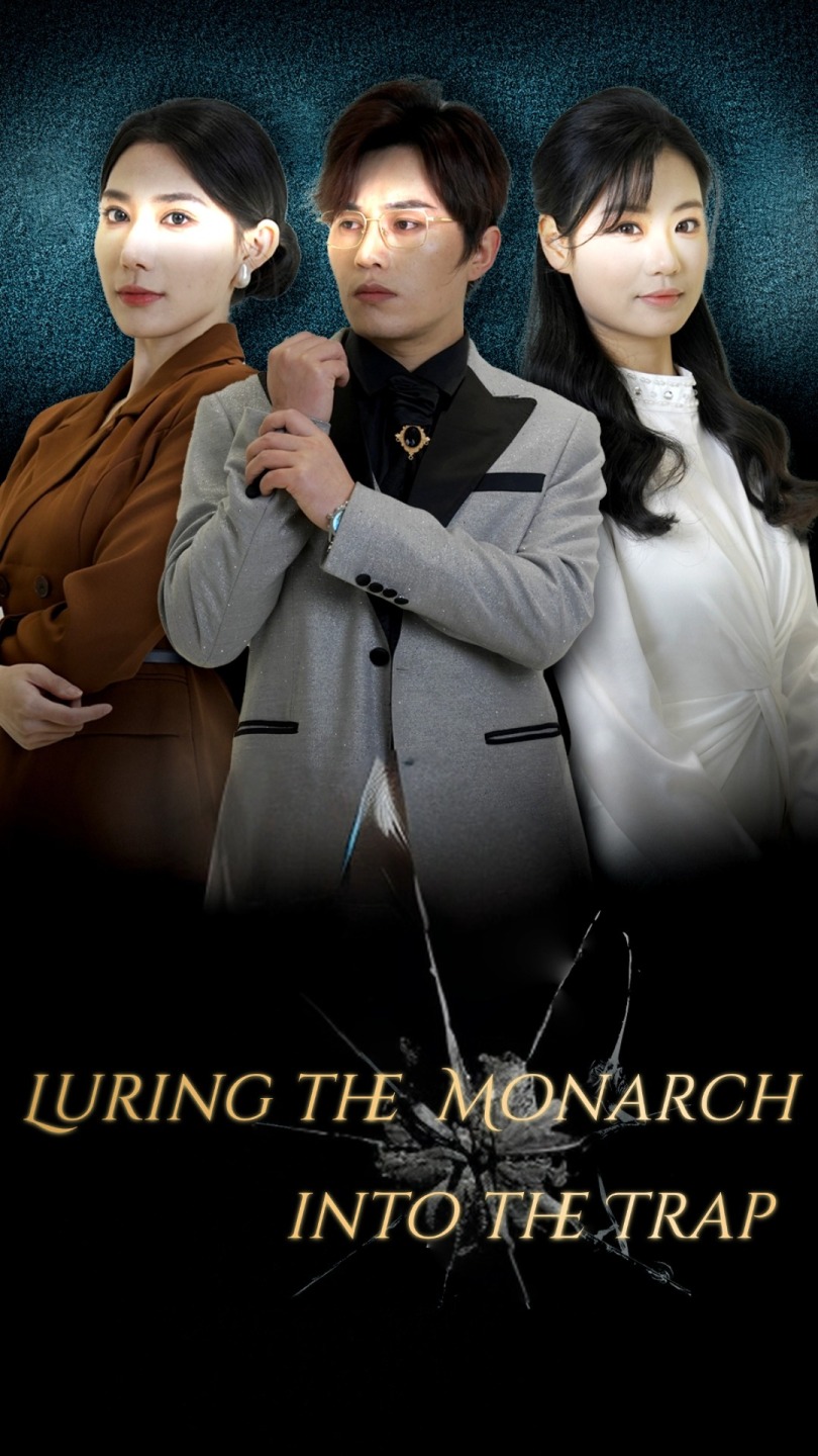 Luring the Monarch into the Trap