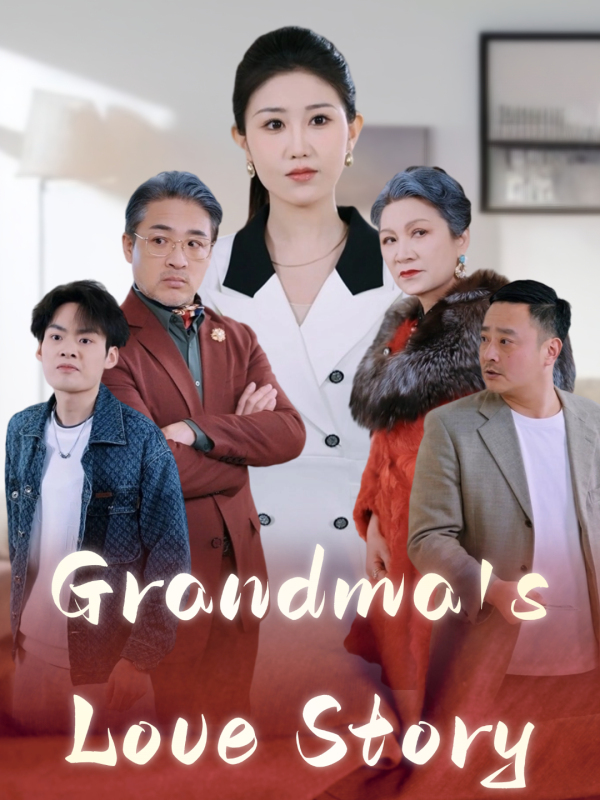Grandma's Love Story