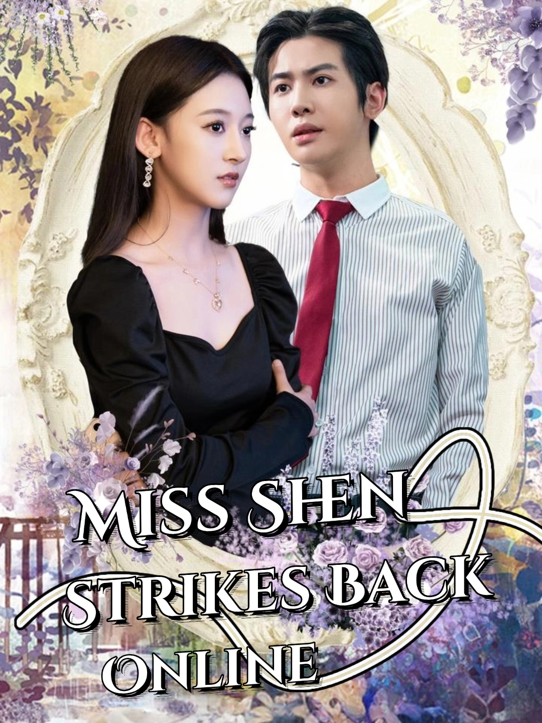Miss Shen Strikes Back Online