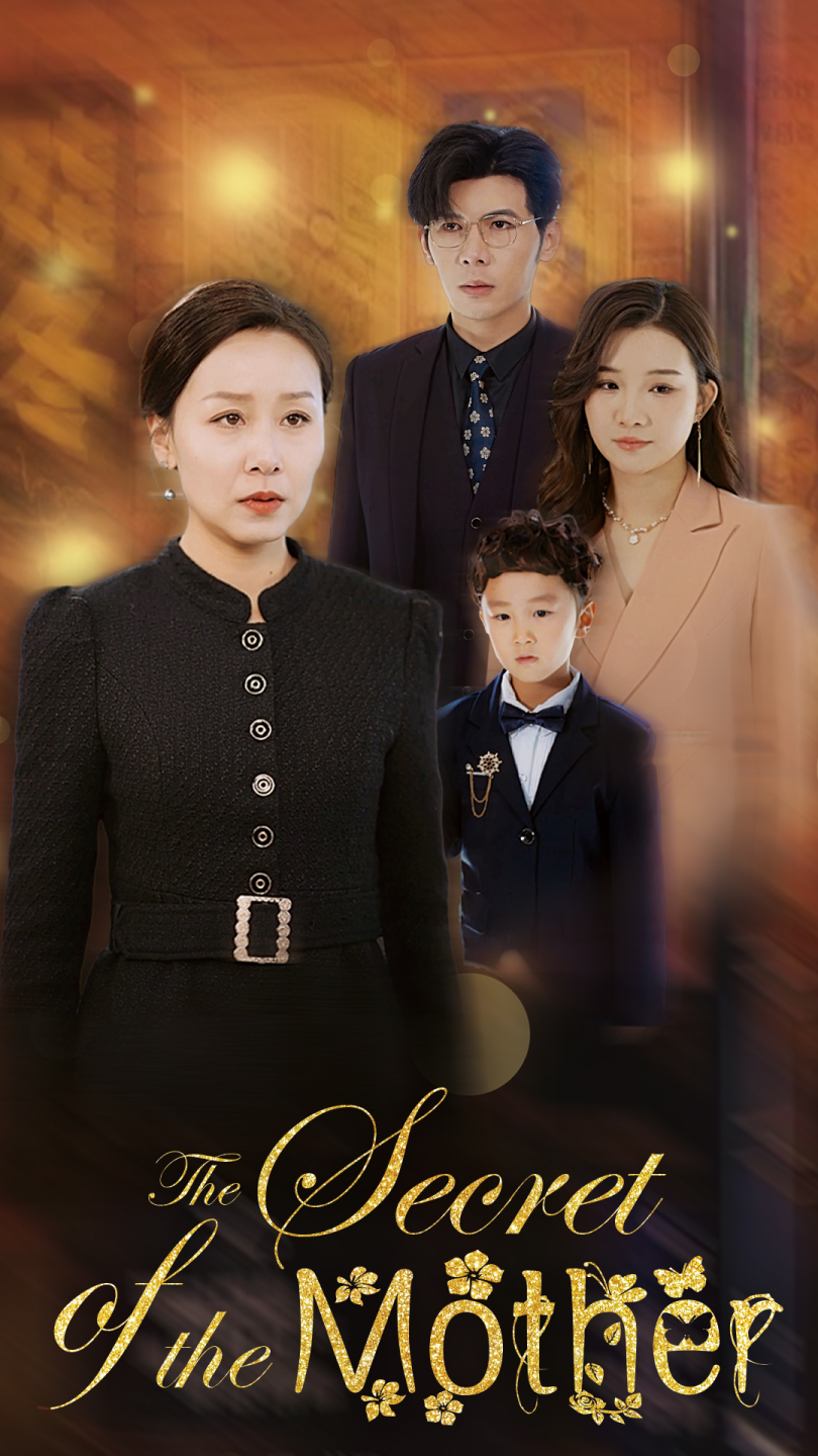 The Secret of the Mother