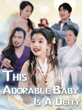 This Adorable Baby is a Deity