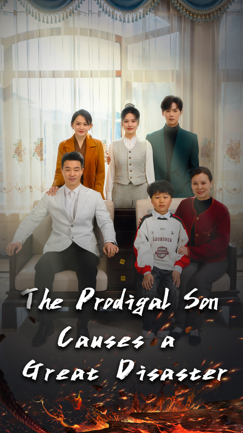 The Prodigal Son Causes a Great Disaster