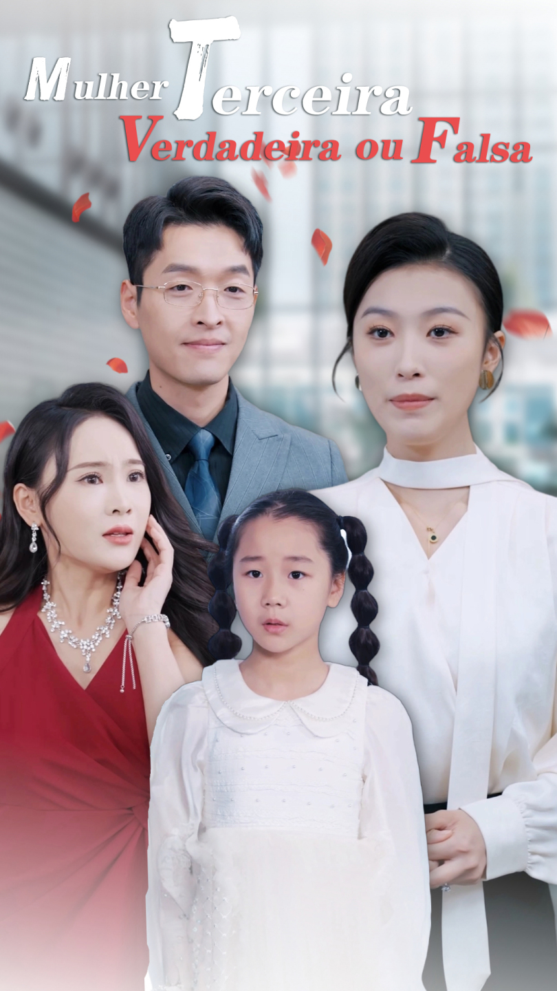 Mulher Terceira Verdadeira ou Falsa