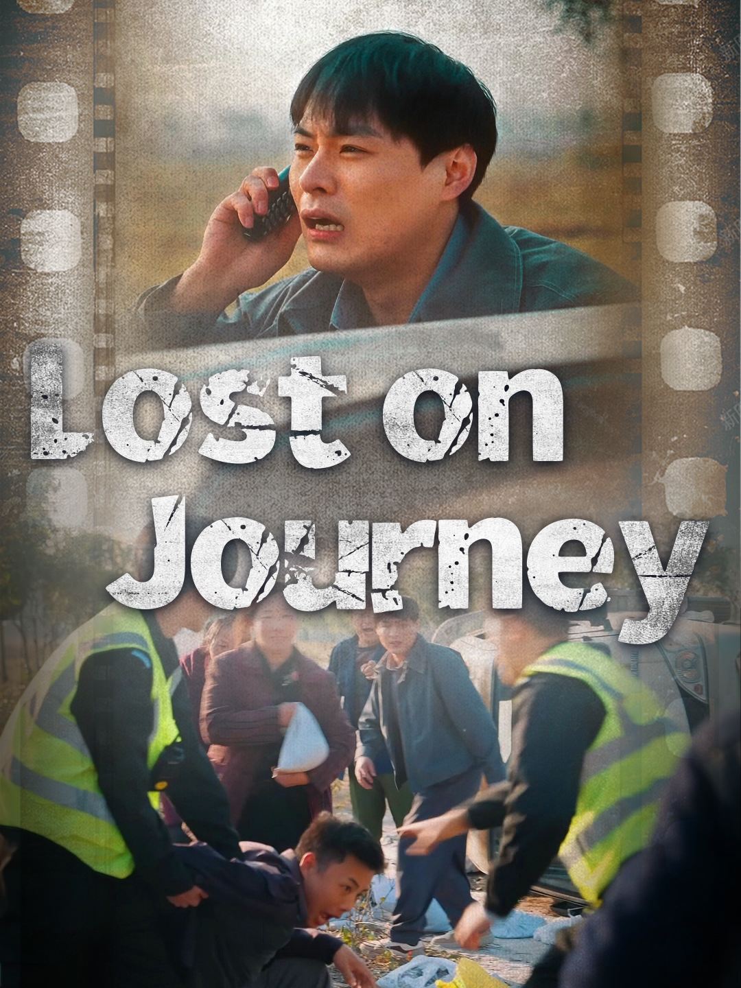 Lost on Journey