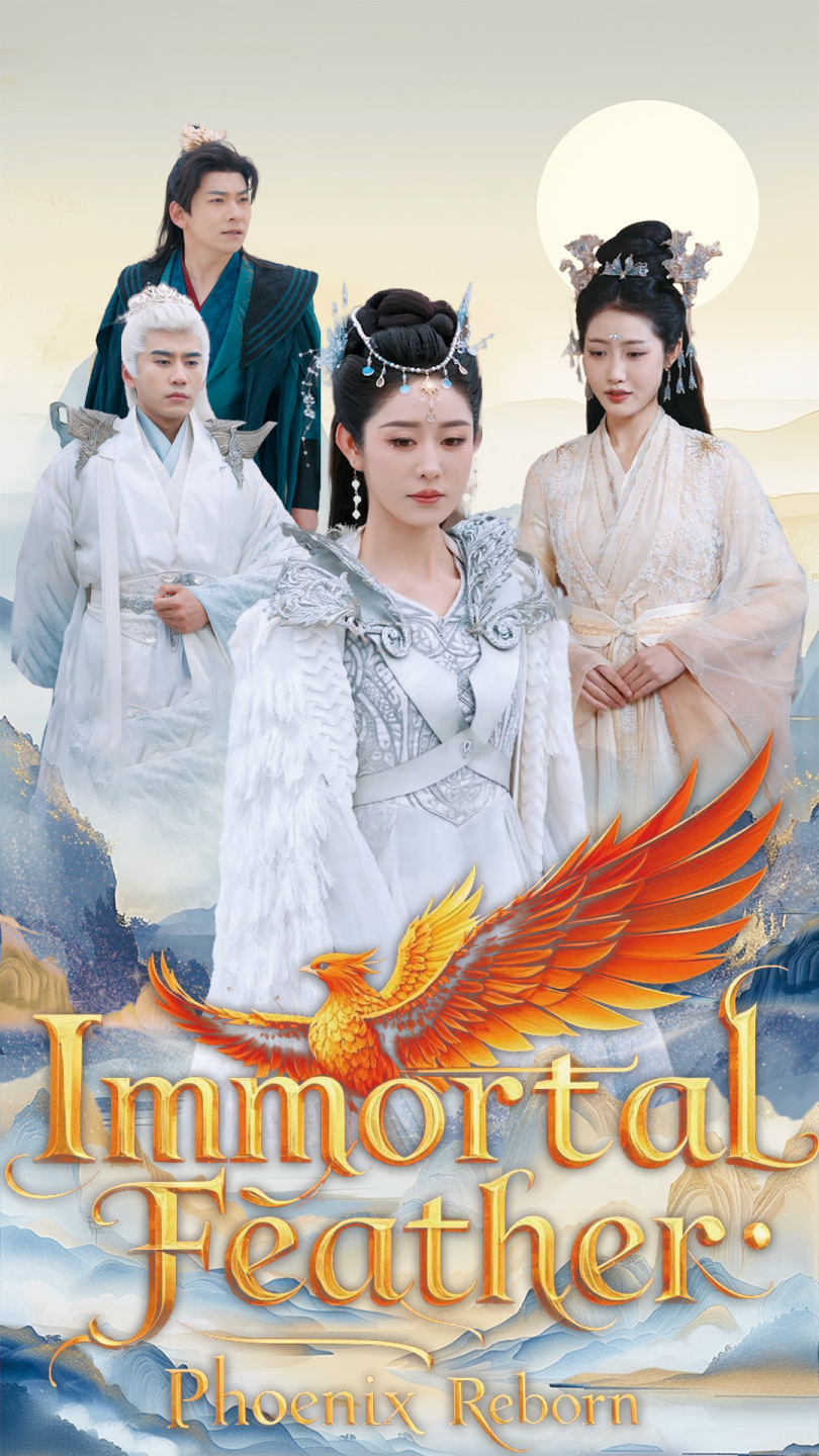 Immortal Feather: Phoenix Reborn