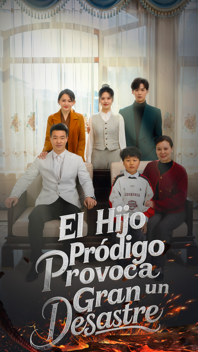 El Hijo Pródigo Provoca un Gran Desastre