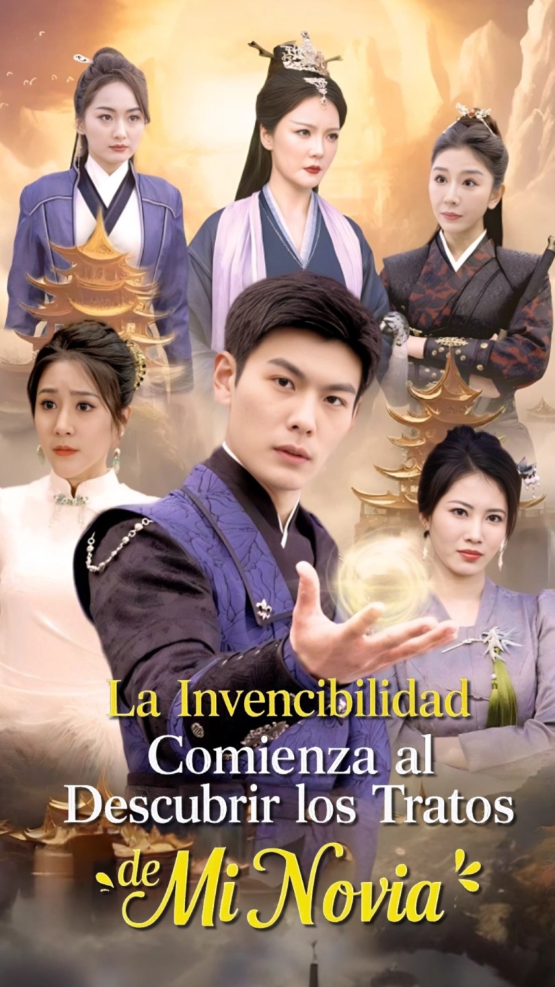 La Invencibilidad Comienza al Descubrir los Tratos de Mi Novia