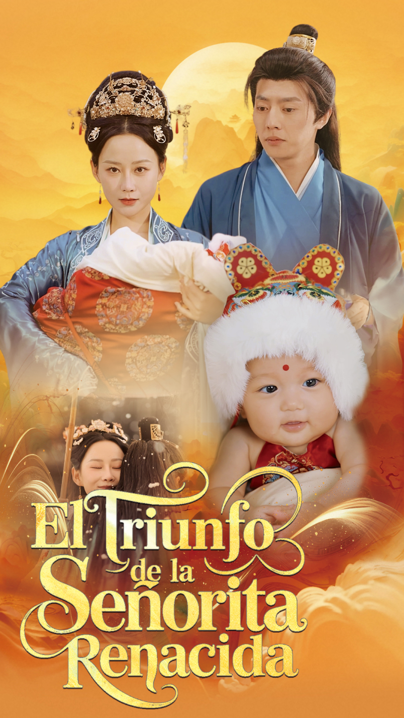El Triunfo de la Señorita Renacida