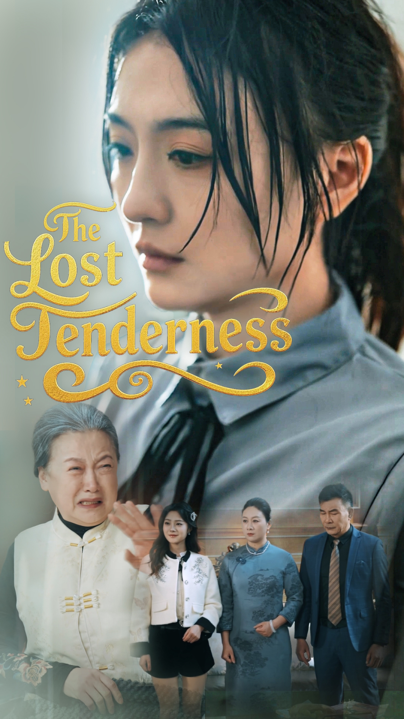The Lost Tenderness (English dubbed version)