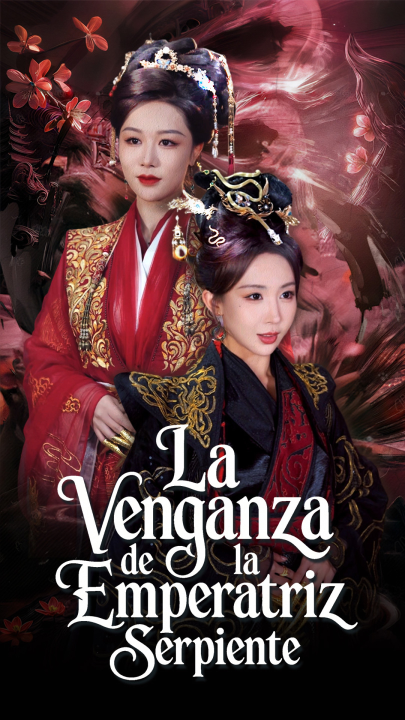 La Venganza de la Emperatriz Serpiente