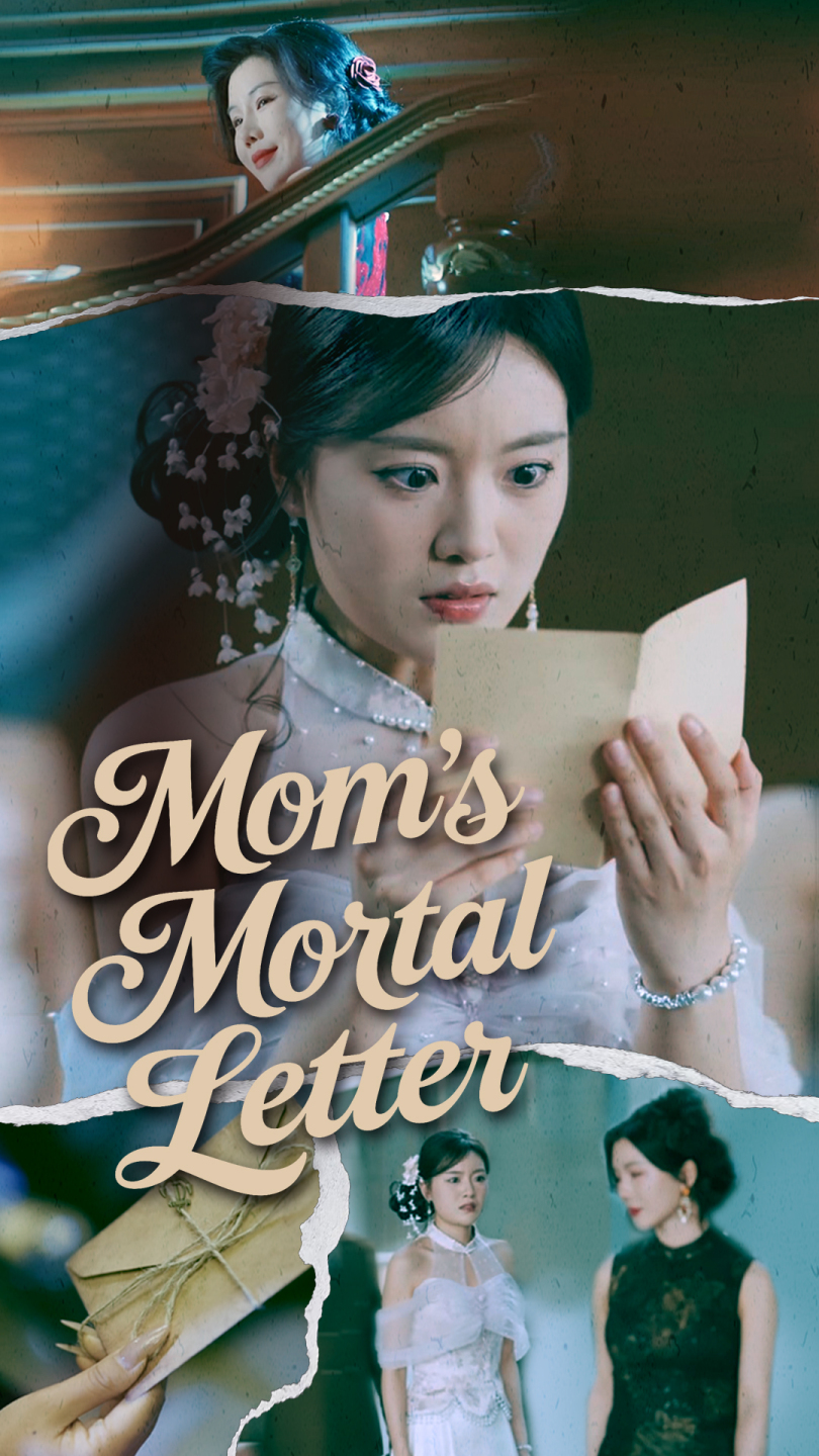 Mom’s Mortal Letter (English dubbed version)