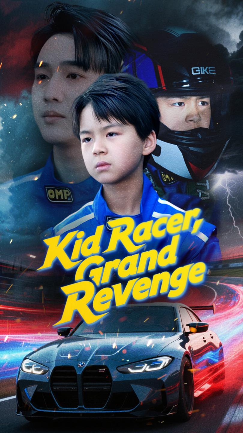 Kid Racer, Grand Revenge