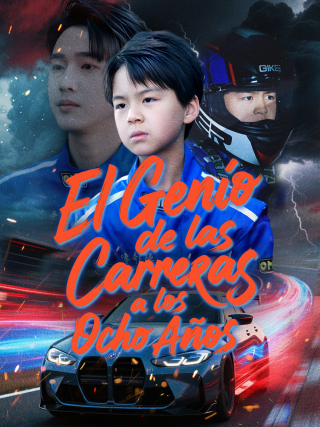 El Genio de las Carreras a los Ocho Años