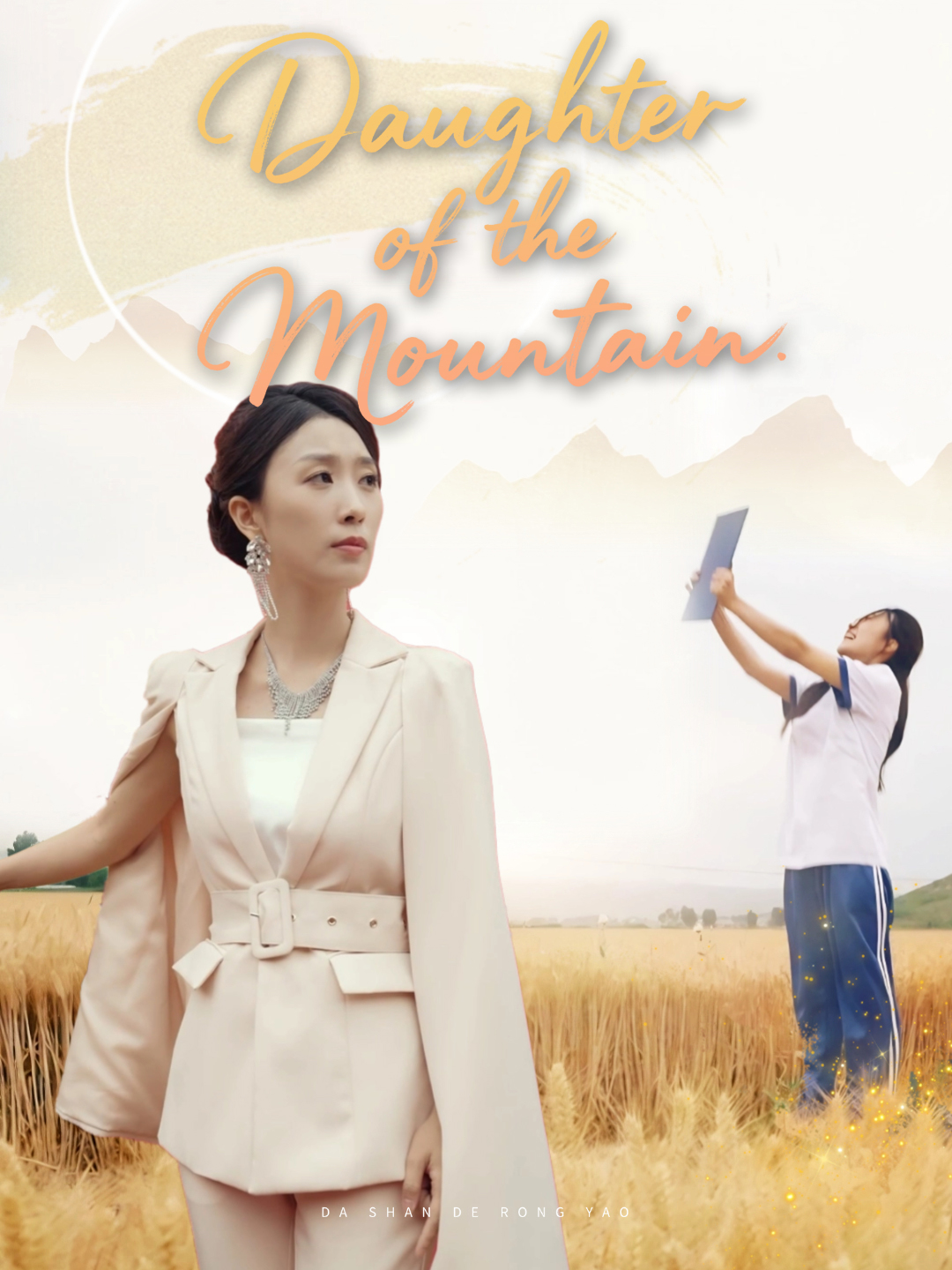 Poster Daughter of the Mountain