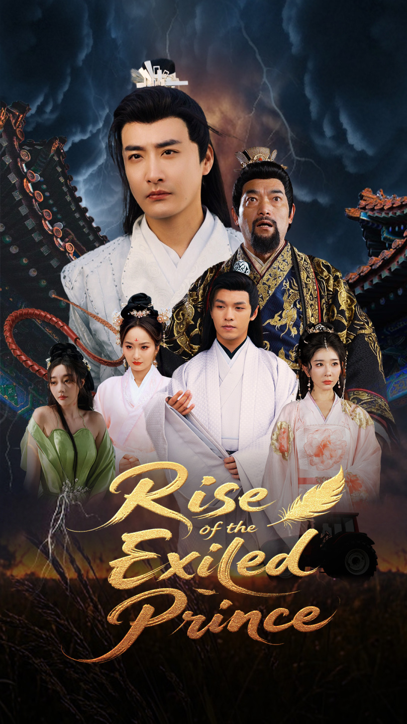 Rise of the Exiled Prince