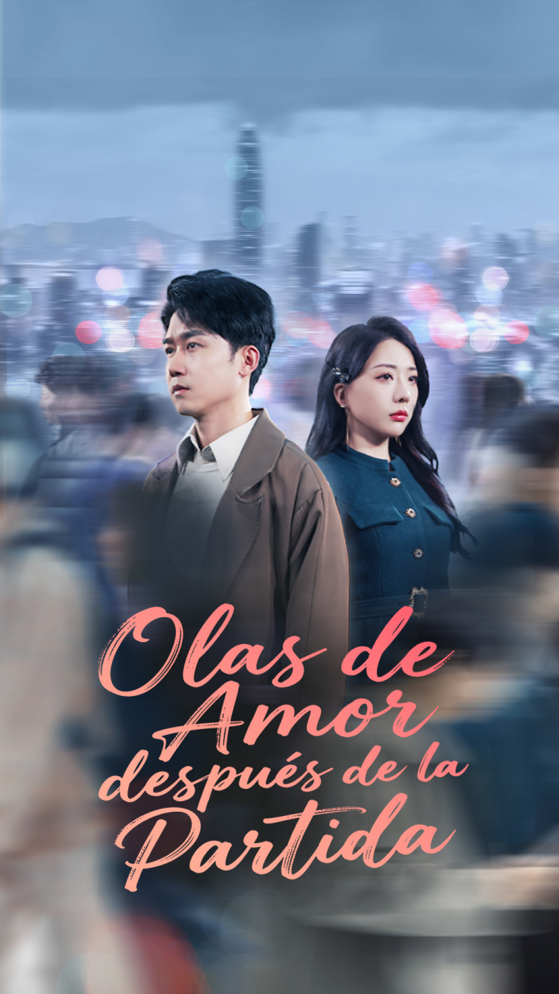 Olas de Amor después de la Partida