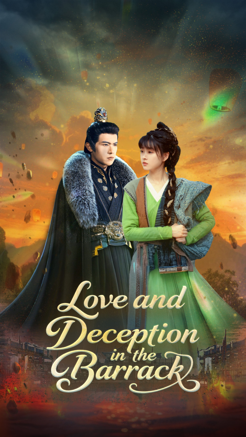 Love and Deception in the Barrack (English dubbed version)