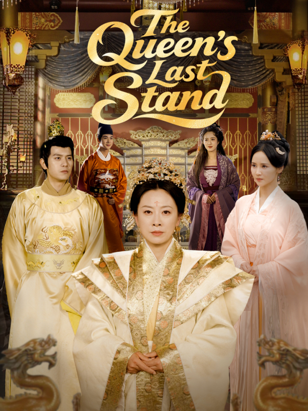 The Queen's Last Stand