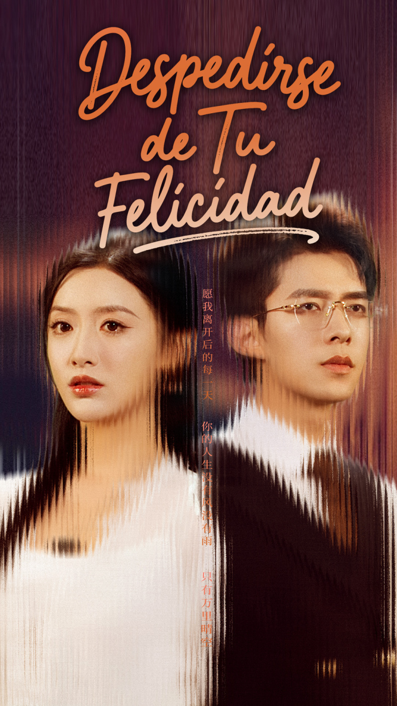 Despedirse de Tu Felicidad