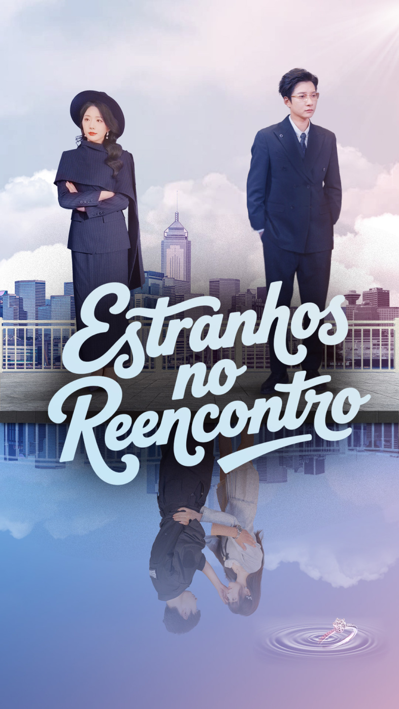 Estranhos no Reencontro