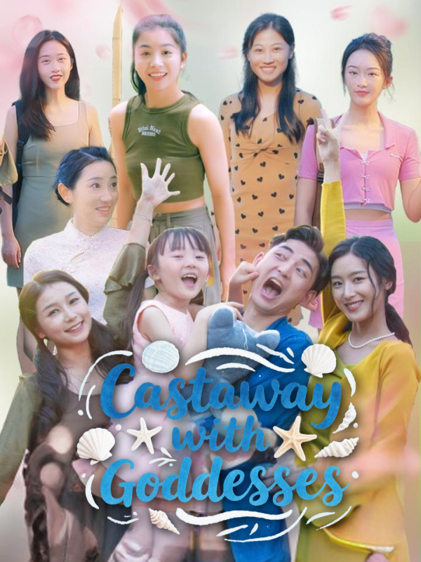 Castaway with Goddesses  (English dubbed version)