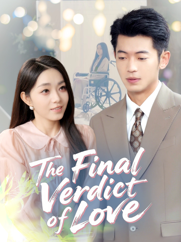 The Final Verdict of Love(English dubbed version)