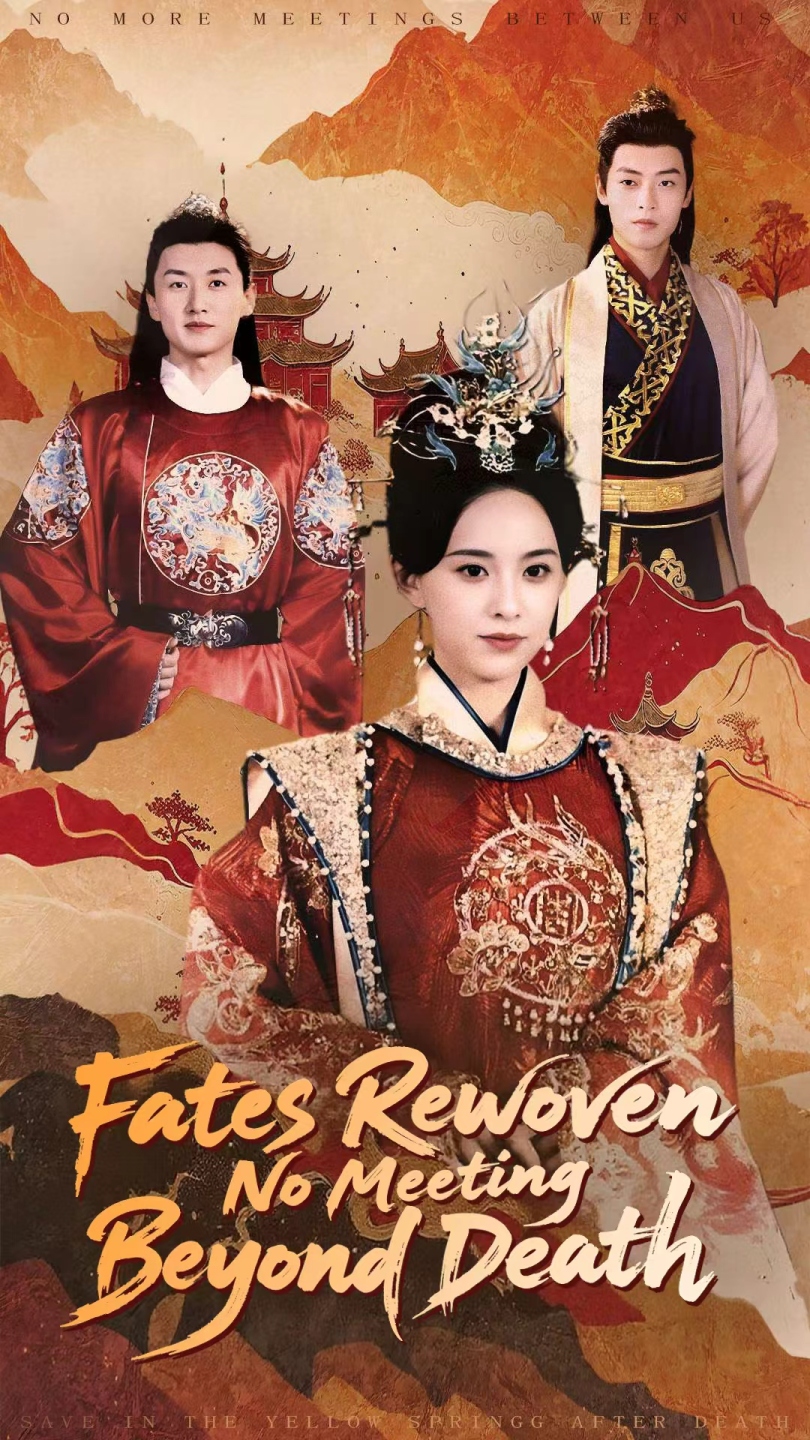 Fates Rewoven: No Meeting Beyond Death