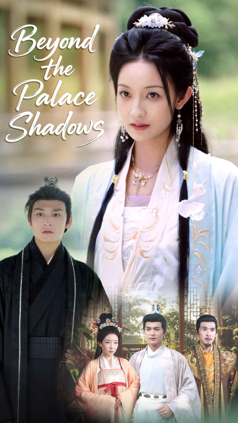 Beyond the Palace Shadows