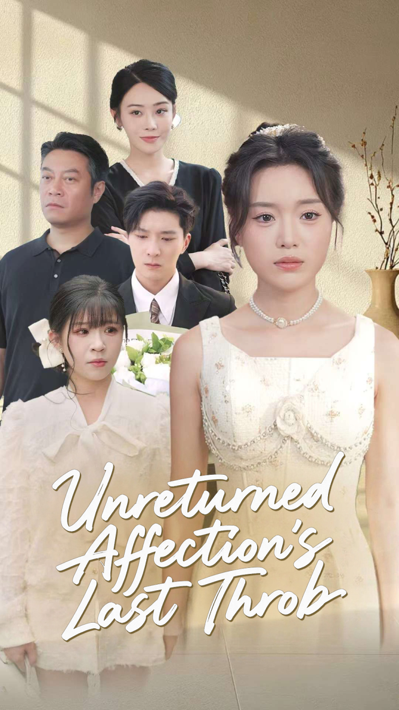Unreturned Affection's Last Throb