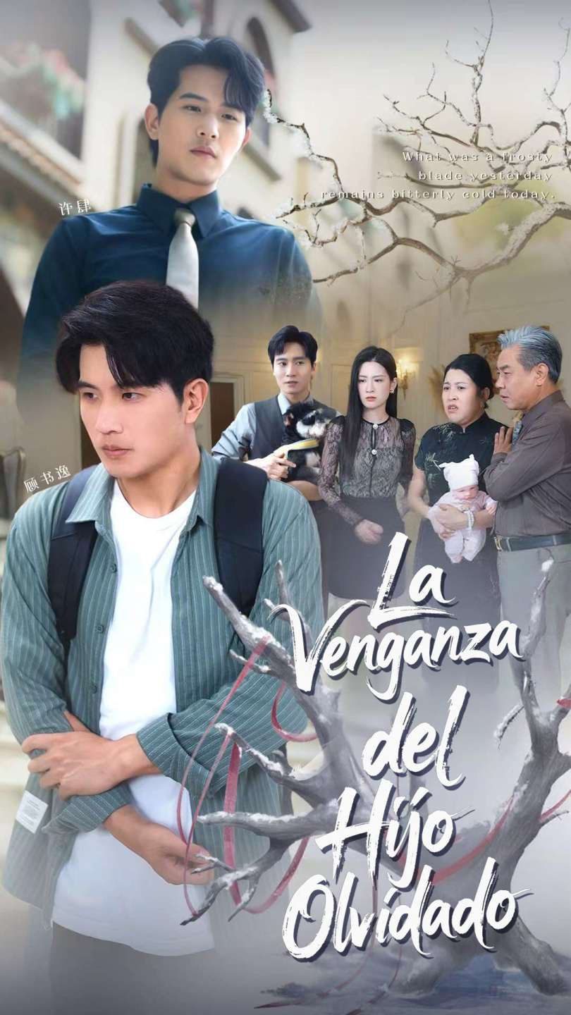 La Venganza del Hijo Olvidado