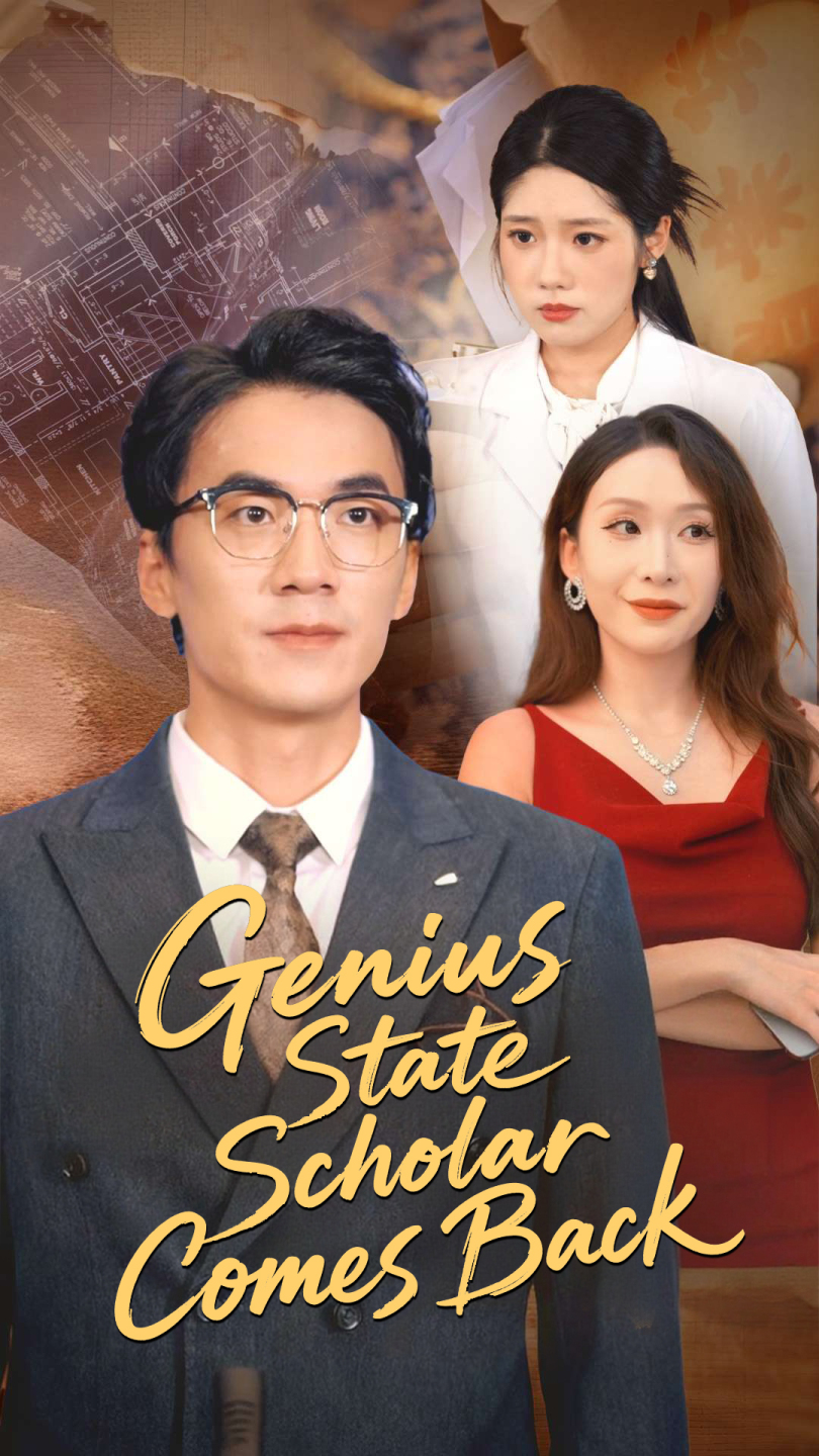 Genius State Scholar Comes Back