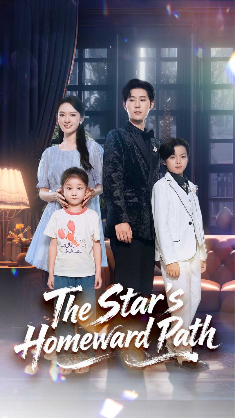 The Star's Homeward Path