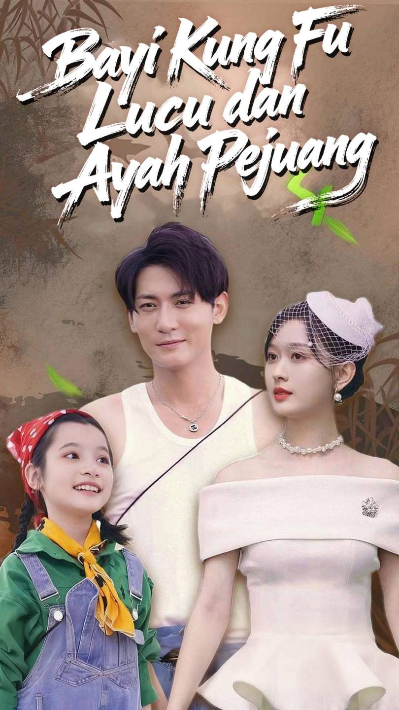 Bayi Kung Fu Lucu dan Ayah Pejuang