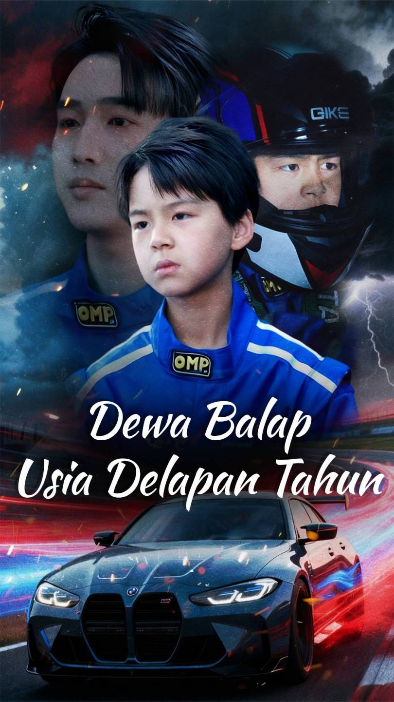 Dewa Balap Usia Delapan Tahun