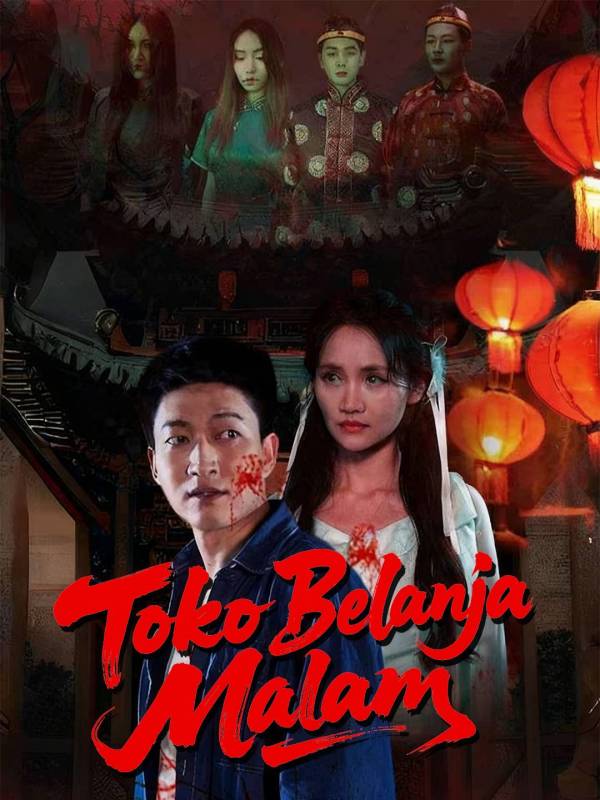 Poster Toko Belanja Malam
