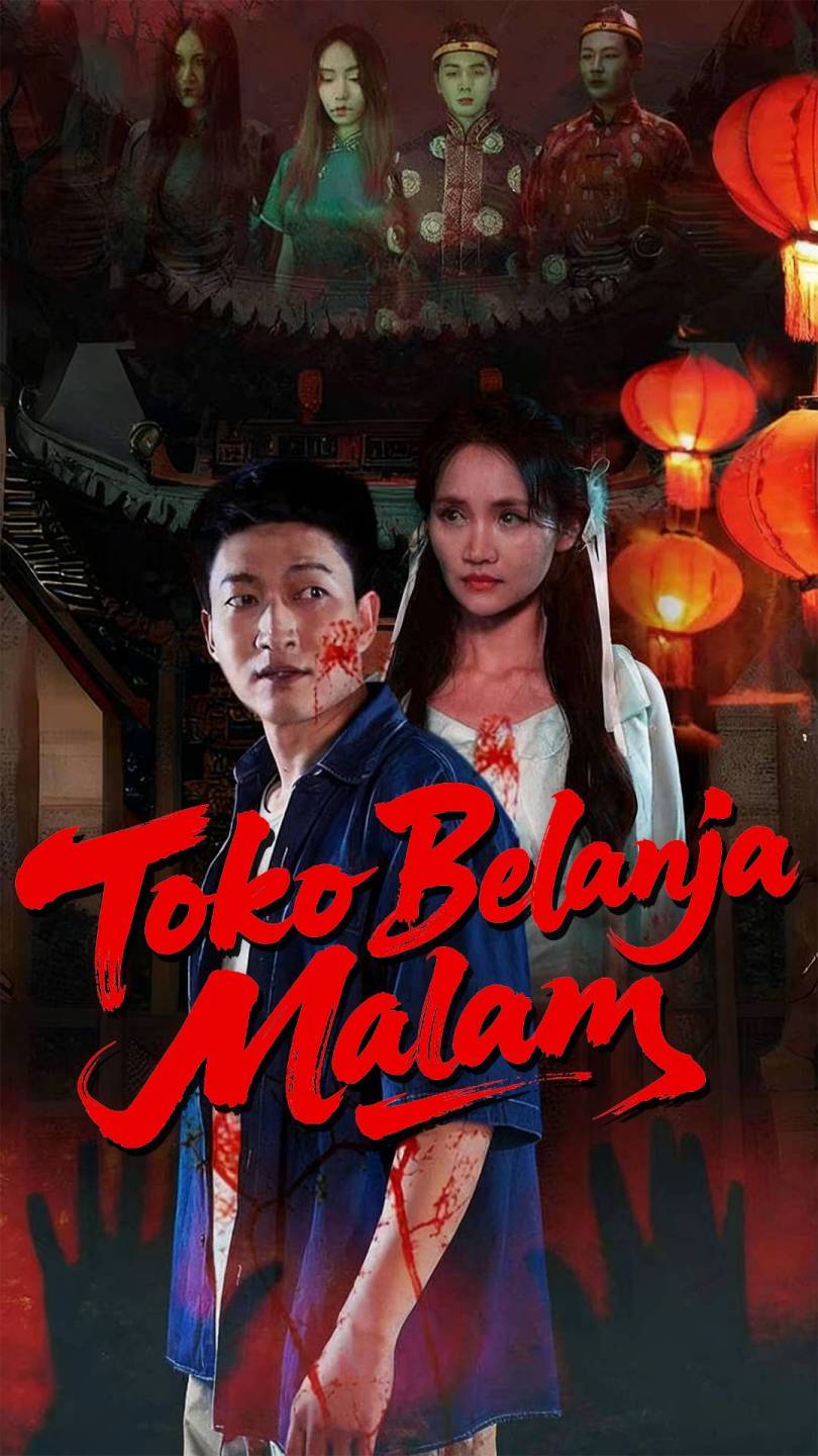 Toko Belanja Malam