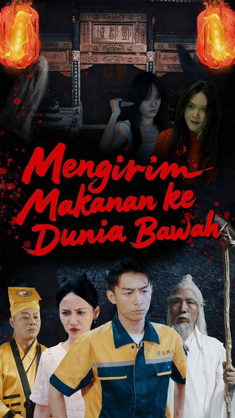 Mengirim Makanan ke Dunia Bawah