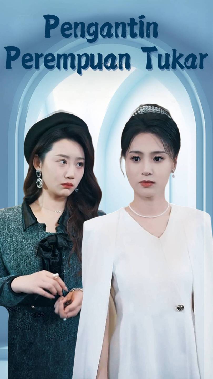 Pengantin Perempuan Tukar
