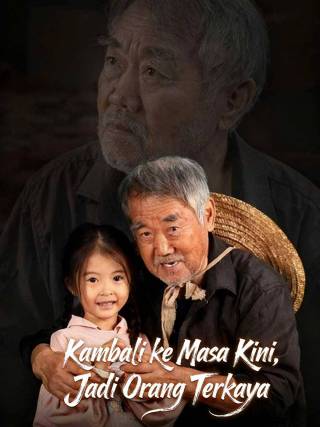 Pengelanan tanpa Tepian