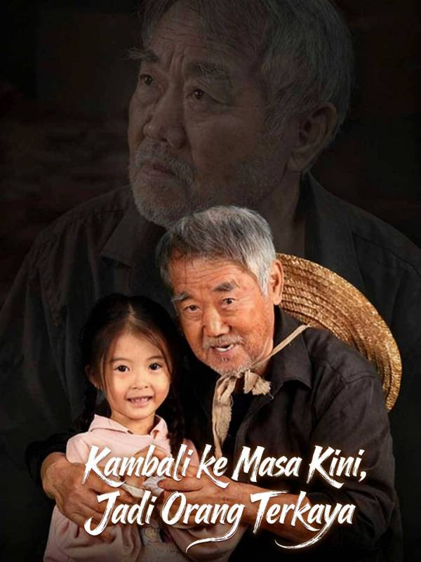 Poster Pengelanan tanpa Tepian