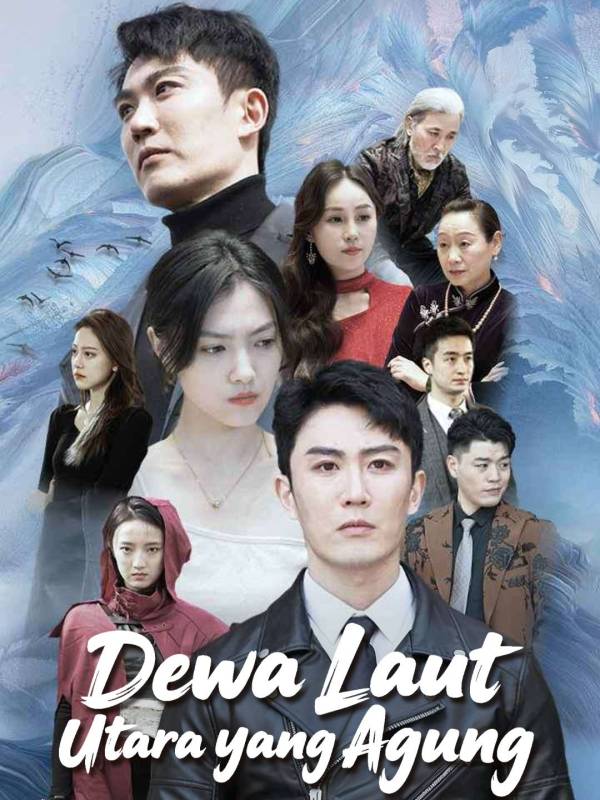 Poster Dewa Laut Utara yang Agung