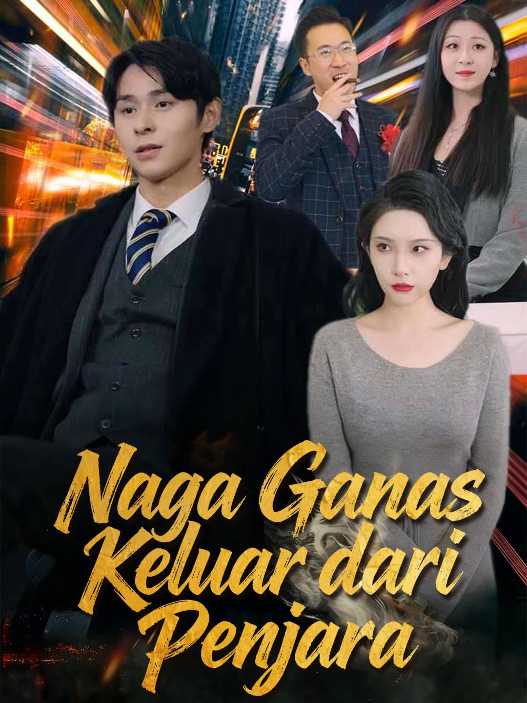 Naga Ganas Keluar dari Penjara