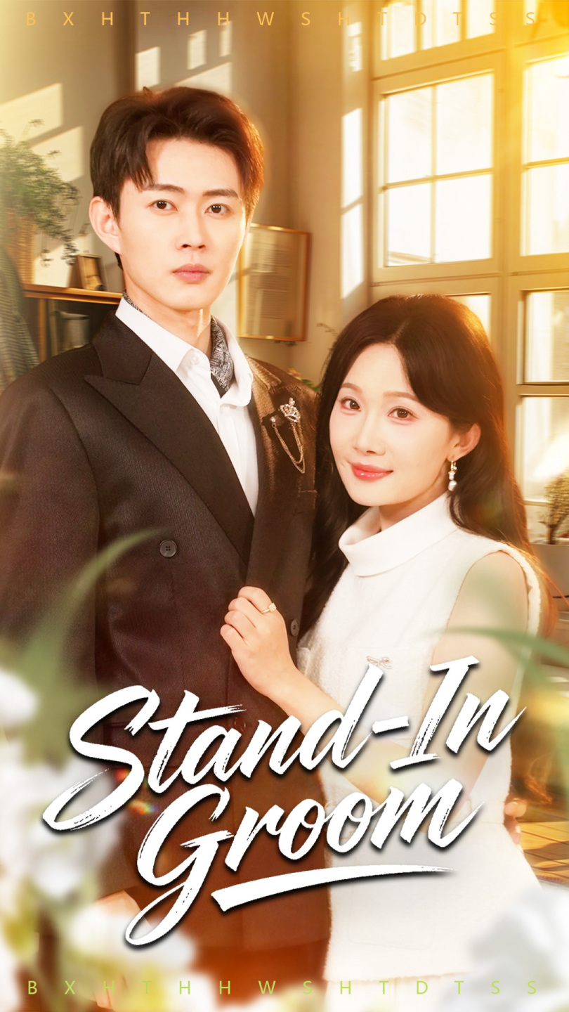 Stand-In Groom