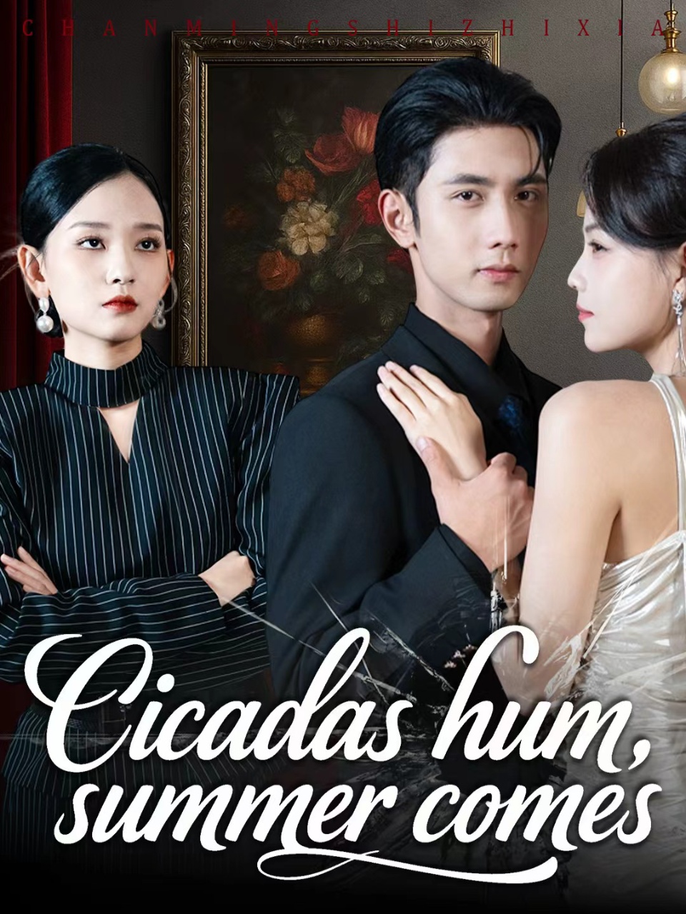Poster Cicadas hum, summer comes