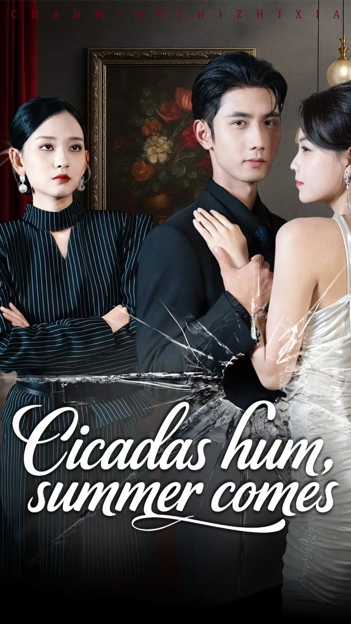 Cicadas hum, summer comes