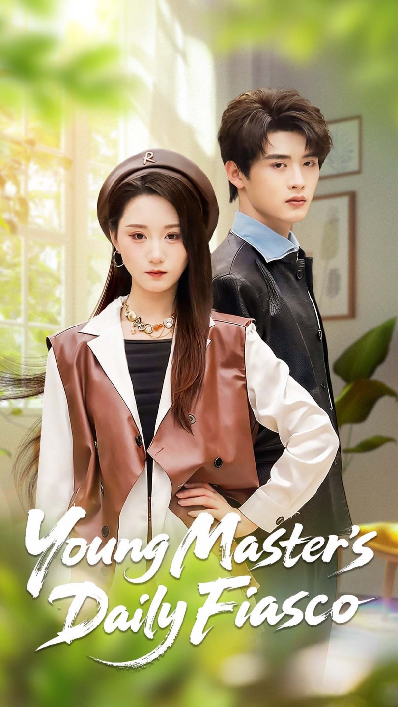 Young Master’s Daily Fiasco